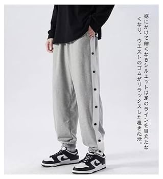 vokal スナップボタンパンツ Chikashitsu +】snap button buggy sweat pants